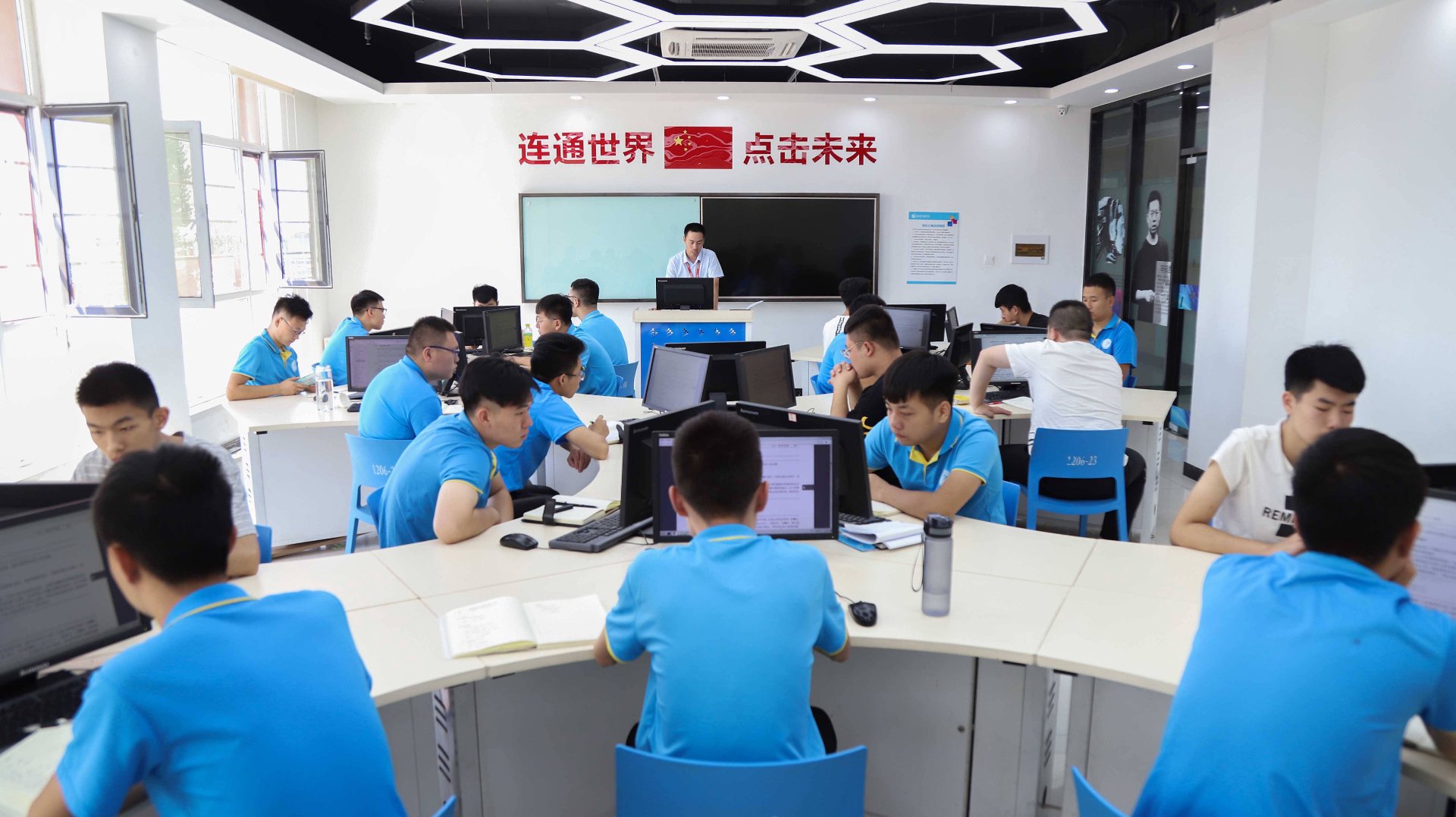 超德网络科技